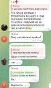 Screenshot_2025-07-04-19-02-29-38_948cd9899890cbd5c2798760b2b95377.jpg