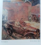 Е.Востоков " Грековцьі". 1979.