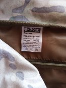 Рюкзак транспортний 100 л
