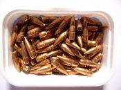 Пуля 308 FMJ магнитная 9.58 - 9,62 грамм 100 шт.