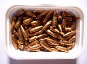 Пуля 308 FMJ магнитная 9.58 - 9,62 грамм 100 шт.
