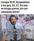 IMG_20250705_132018_497.jpg