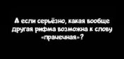 IMG_20250704_071425_545.jpg
