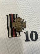 Крест Гинденбурга с мечами №10