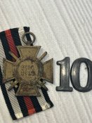 Крест Гинденбурга с мечами №10