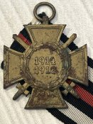 Крест Гинденбурга с мечами №10