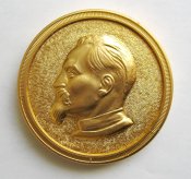 70 лет органов госбезопасности СССР - КГБ...
