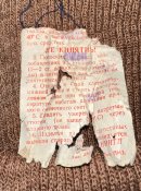 Балаклава зимова Натуральна шерсть із захистом вух СРСР