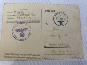 Открытка Рейх №38