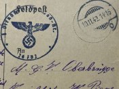 Открытка Рейх №44