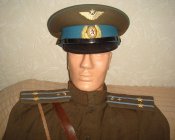 Форма офицера ВВС