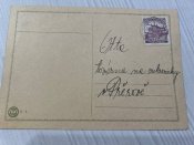 Открытка Рейх №45