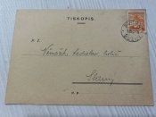 Открытка Рейх №50