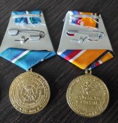 Дві кацапські медалі з Авдіївки