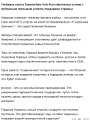 Opera Снимок_2025-07-05_193039_t.me.png