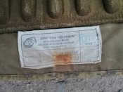 Бронежилет 6Б45