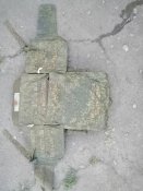 Бронежилет 6Б45