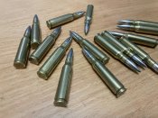 ММГ 7.62х51 (308) (2)