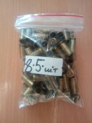 Гільзи стріляні 9мм