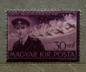 Поштові марки Угорщини (1 шт)