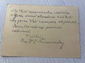 Открытка Рейх №54