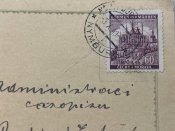Открытка Рейх №54