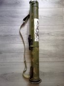 РШГ-2