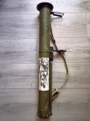 РШГ-2