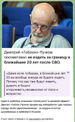 Opera Снимок_2025-07-06_001723_t.me.png