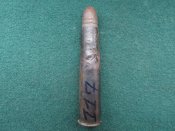 .450-.400 Express 2 3/8" (BP - NBP - NE) 1881 год