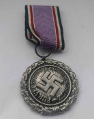 За службу по охране воздушного...