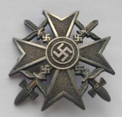 Испанский крест