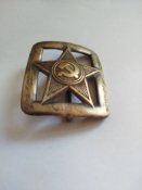 Пряжка зірка