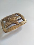 Пряжка зірка