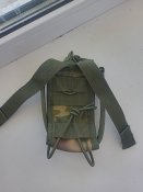 Подсумок