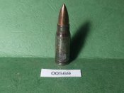 ММГ 7,92×33 мм StG 44