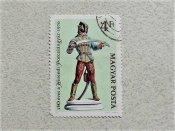 Поштова марка Угорщина " Мілітарія " 1976 рік
