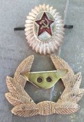 Розбірна офіцерська кокарда СРСР