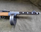 Диск ППШ цілі губи