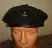 Кубинский берет