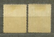 Хорватія 1943 рік