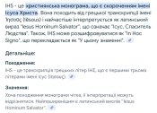 Без.jpg