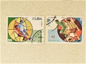 Серія поштових марок Куба 1981 рік