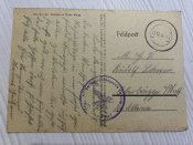 Открытка Рейх №56