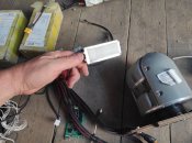 Електроніка Supercam s350