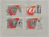 Серія поштових марок СССР 1967 рік
