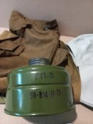 Протигаз ГП-5, розмір 3у