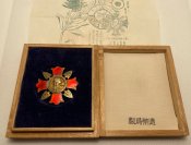 Знак «За поранення» на полі бою (СЕНСЕ, клас «А»)