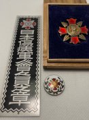 Знак «За поранення» на полі бою (СЕНСЕ, клас «А»)