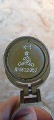 Коліматор артилерийський